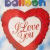 בלון לב I LOVE YOU