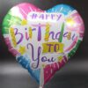 בלון לב HAPPY BIRTHDAY