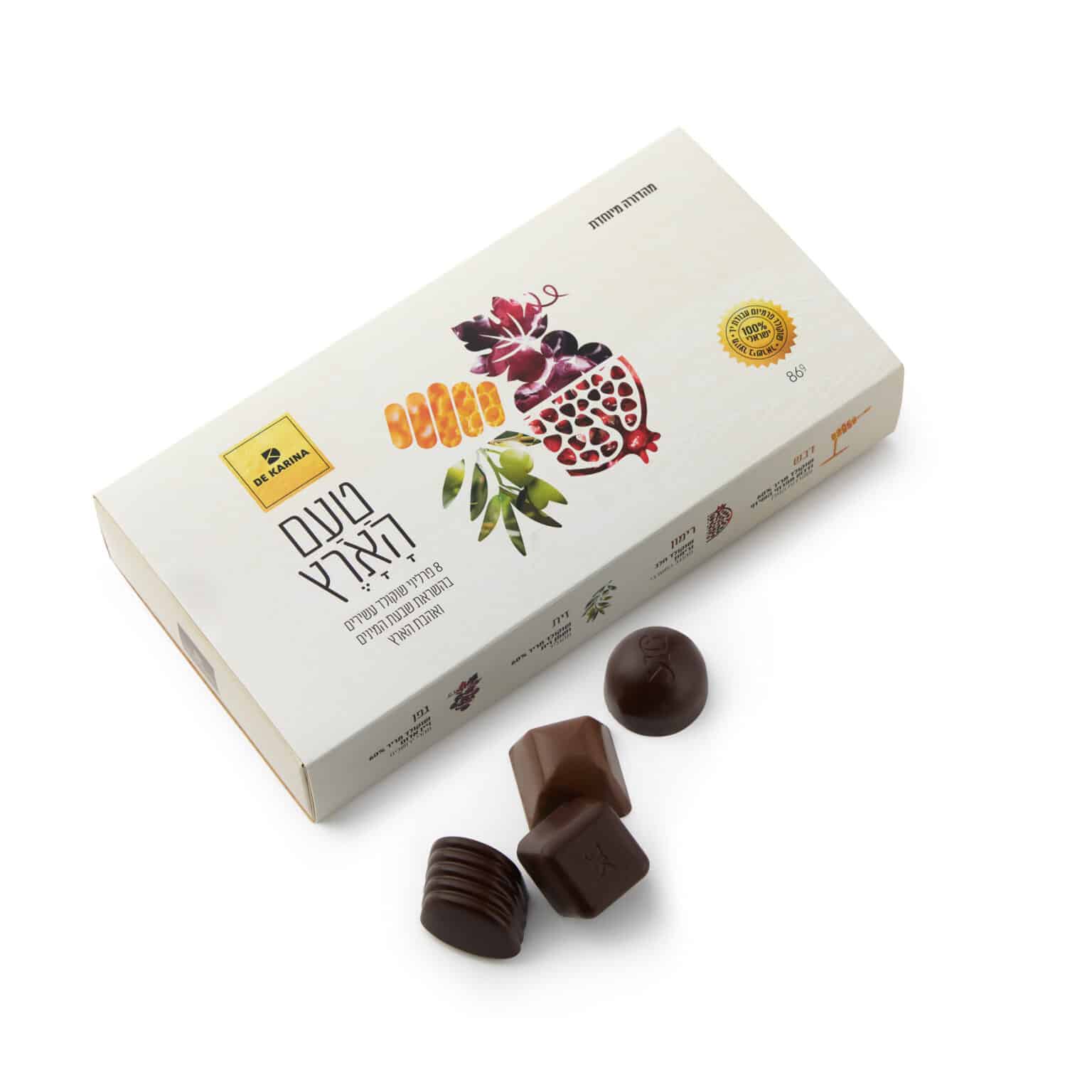 מארז פרלינים טעם הארץ - דה קרינה