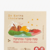 מארז פרלינים שנה טובה - דה קרינה