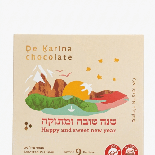 מארז פרלינים שנה טובה - דה קרינה